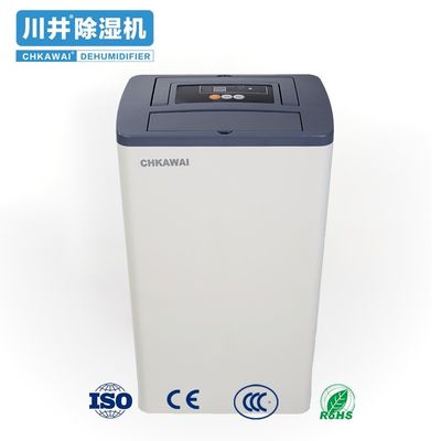 22 Pints Capacity DH-102B Dehumidifier Moisture Absorber featuring Hot Stamping Logo